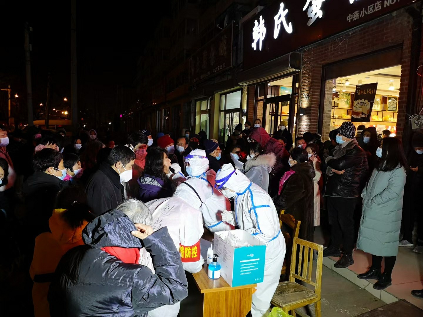 故年随夜尽,初春逐晓生丨靓美抗“疫”第一线