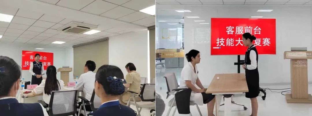 五星品质服务 呵护口腔健康|靓美技能考核大赛圆满完成