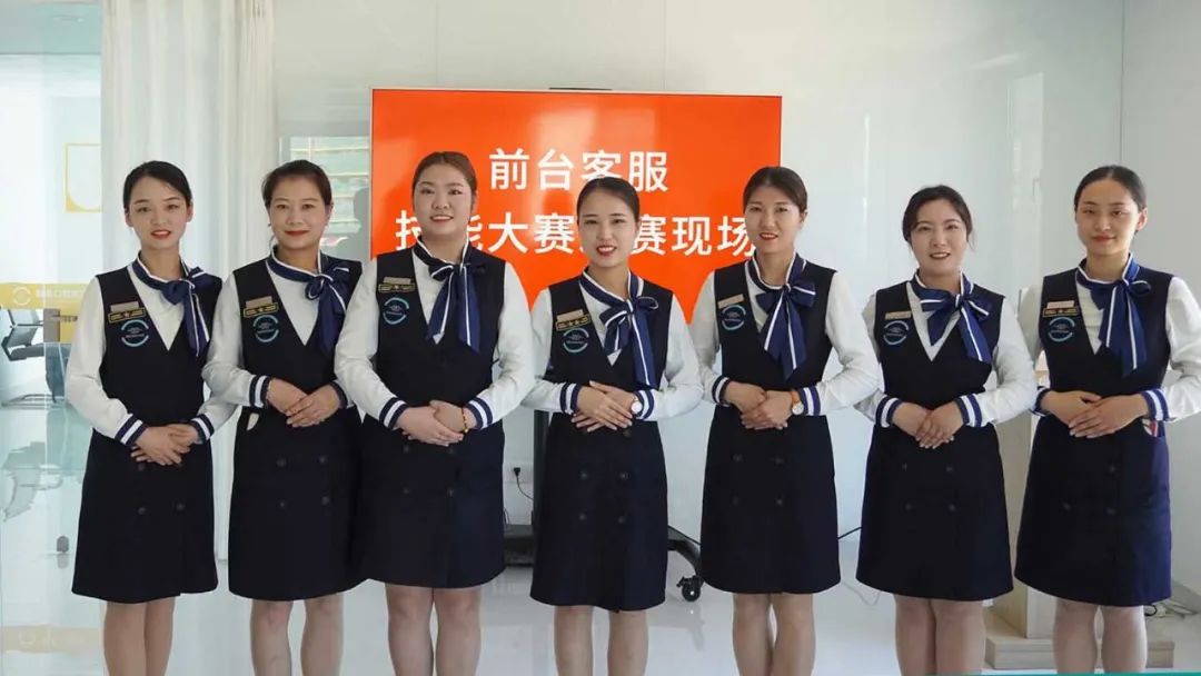 五星品质服务 呵护口腔健康|靓美技能考核大赛圆满完成
