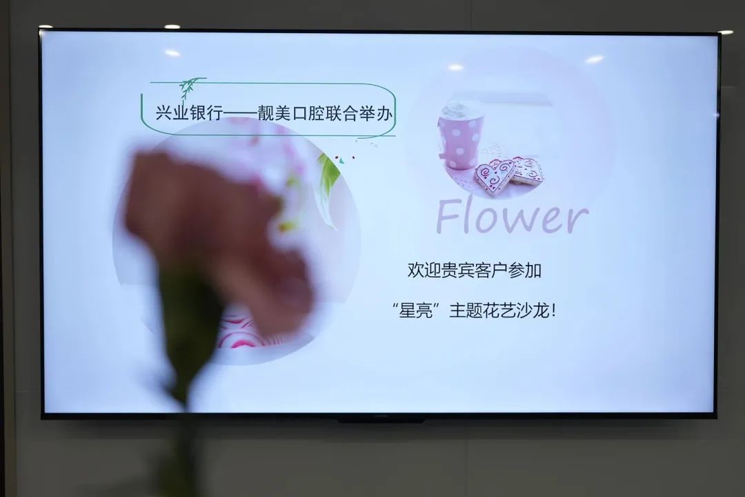 以花为名，感恩有礼 | 在这个冬日，来赴一场花艺之约！
