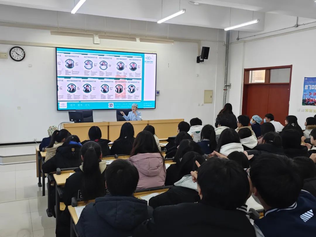 青春靓美笑颜，健康共筑成长|口腔义诊进校园