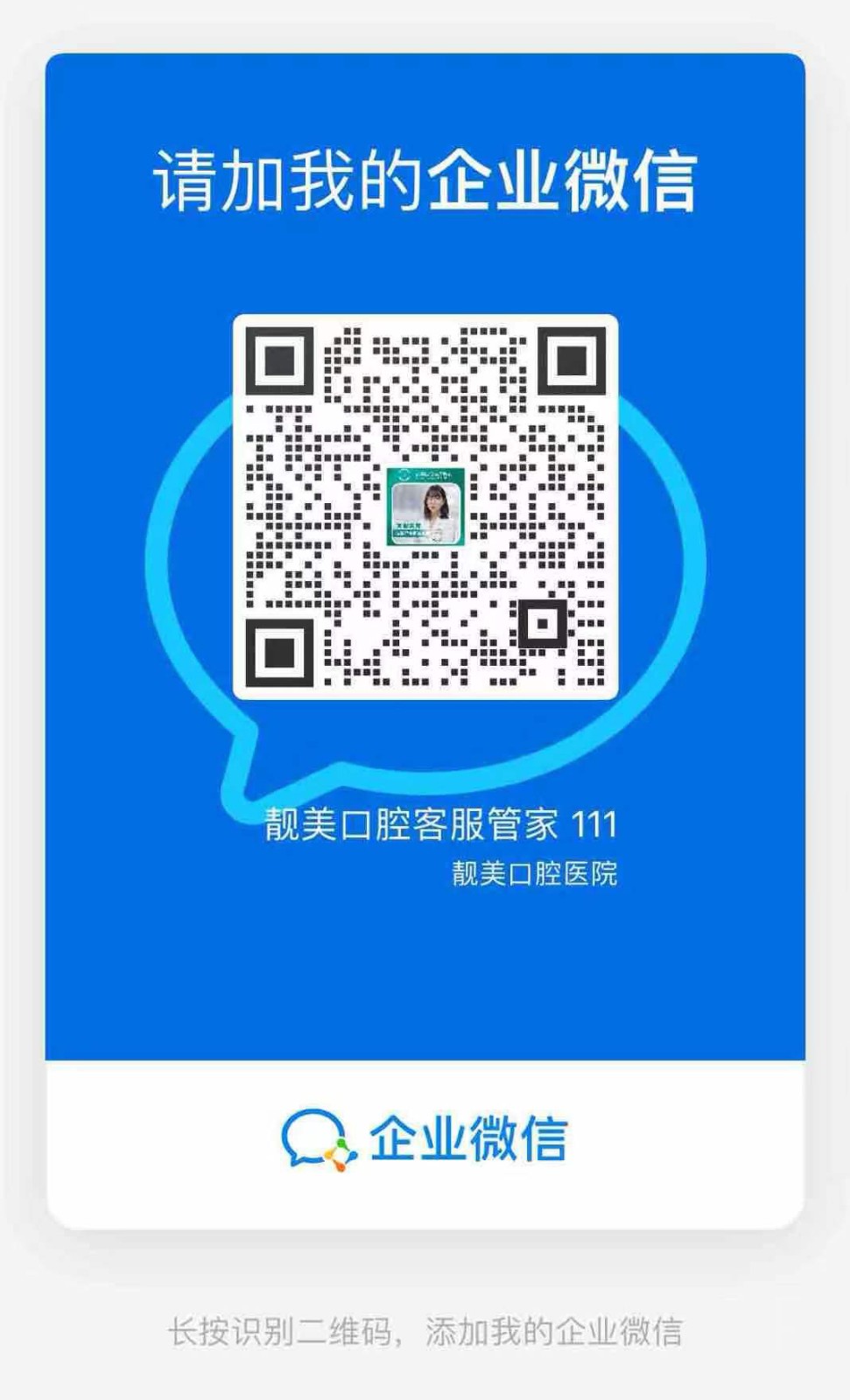 微信图片_20240419165515.jpg