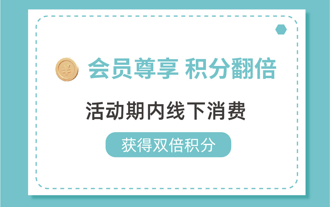 笑赢未来！与靓美一起刷新你的口腔健康——5.8世界微笑日上新啦！