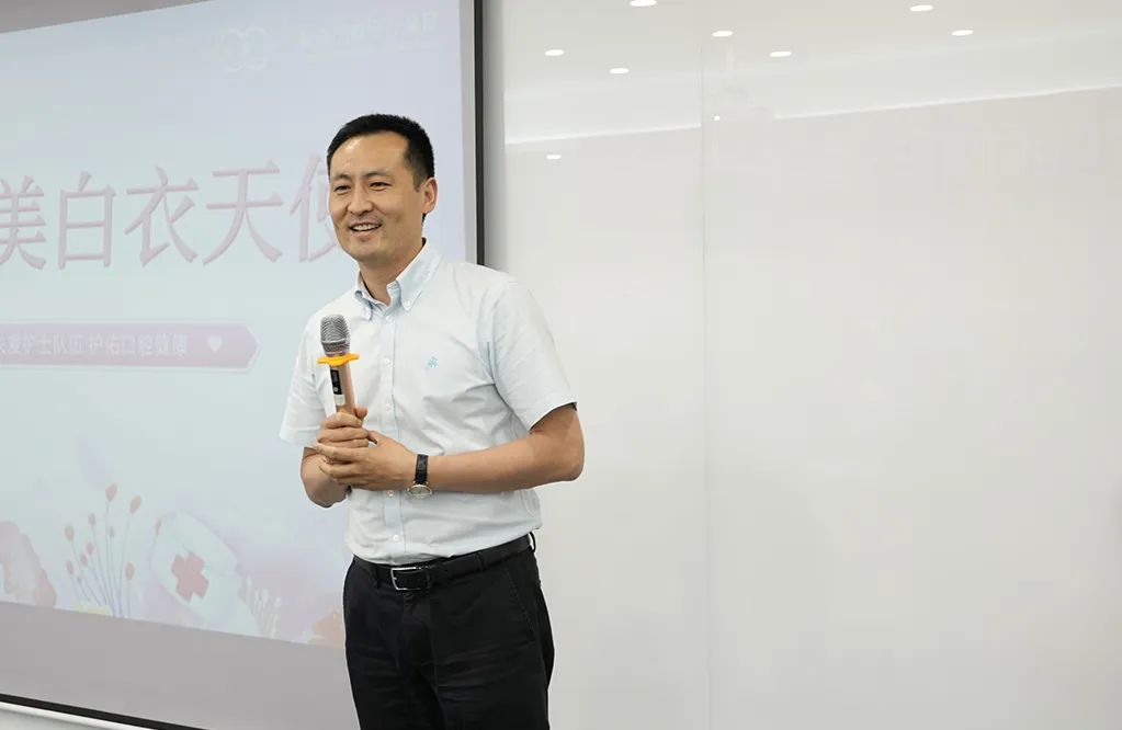 暨 5•12 护士节表彰大会丨白衣执守 温暖人心