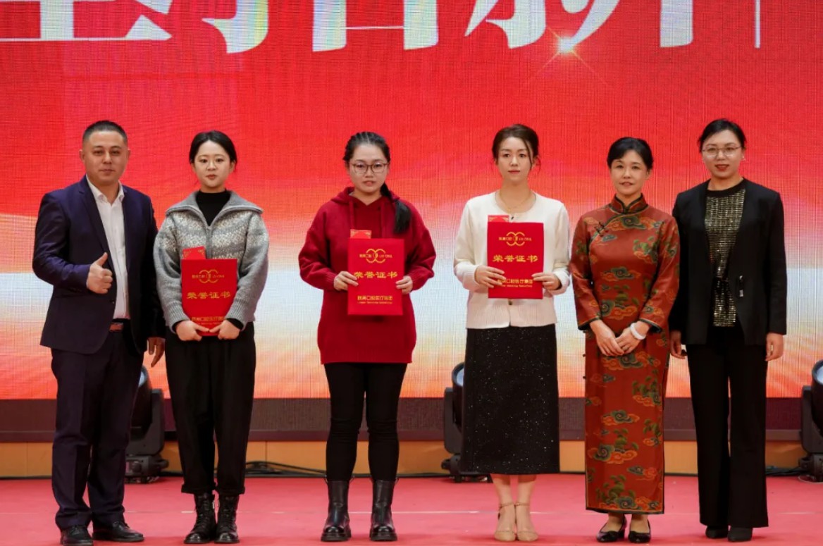 抓存促增 固基拓新丨靓美口腔医疗集团2025迎新颁奖晚会回顾