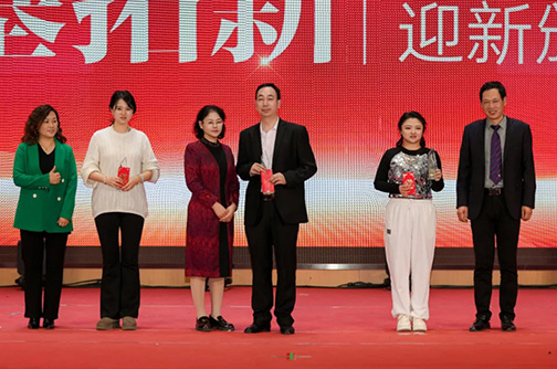 抓存促增 固基拓新丨靓美口腔医疗集团2025迎新颁奖晚会回顾