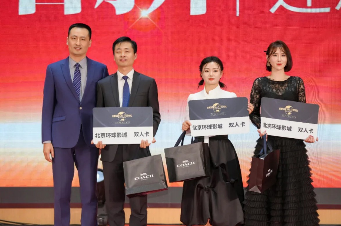 抓存促增 固基拓新丨靓美口腔医疗集团2025迎新颁奖晚会回顾