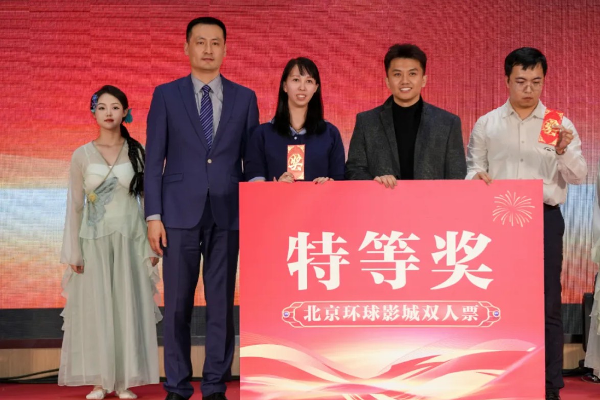 抓存促增 固基拓新丨靓美口腔医疗集团2025迎新颁奖晚会回顾