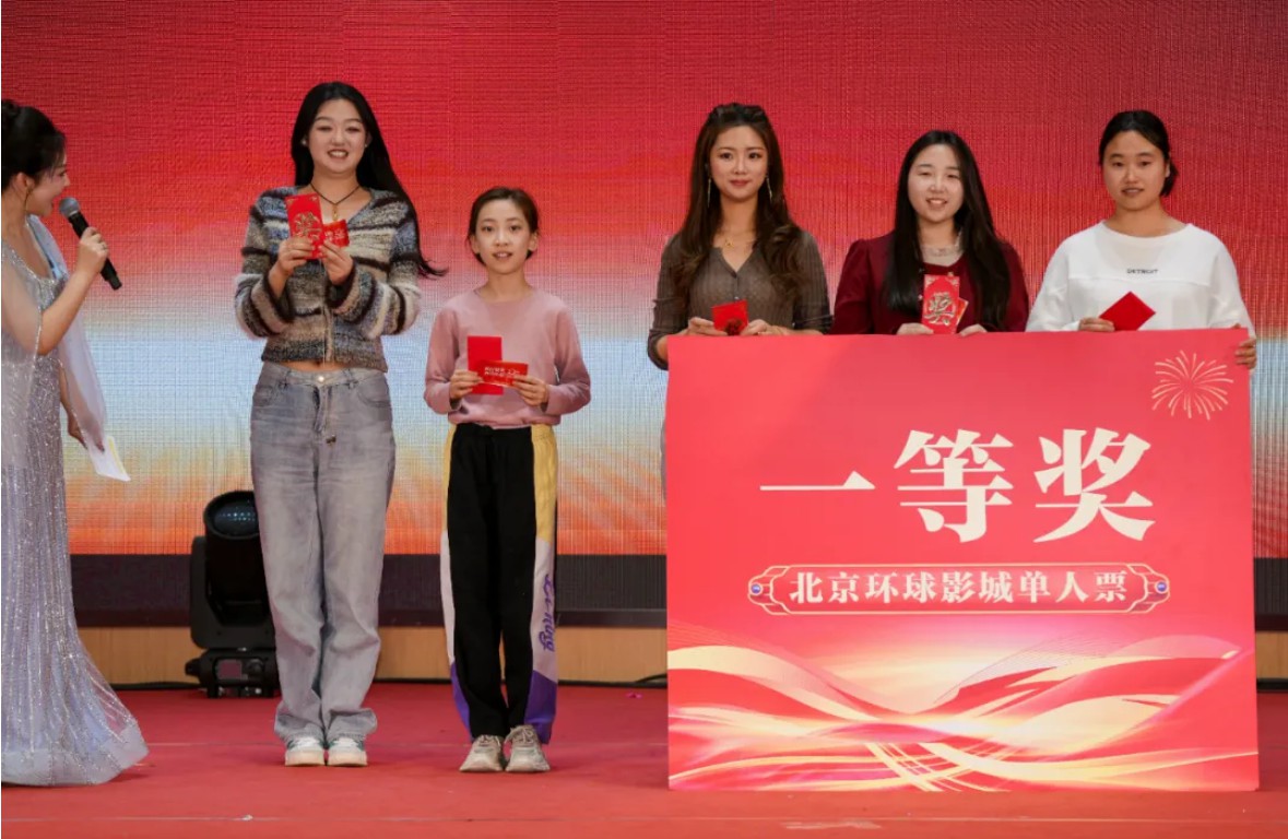 抓存促增 固基拓新丨靓美口腔医疗集团2025迎新颁奖晚会回顾