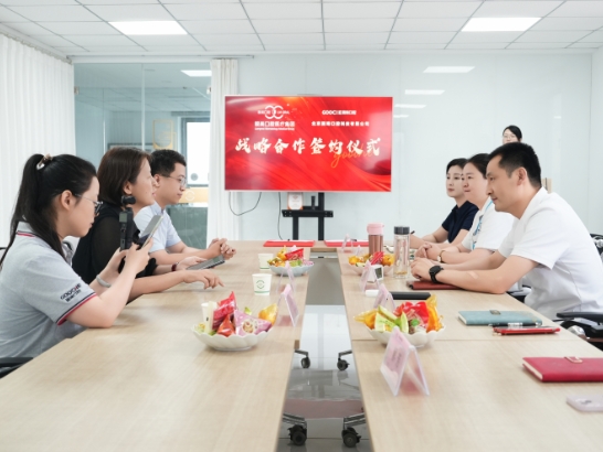 固琦口腔科技与靓美口腔医疗集团达成战略合作，共筑口腔医疗新未来