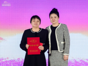 深耕产链 稳增突围｜靓美口腔医疗集团2026迎新颁奖晚会圆满落幕，共启新程！