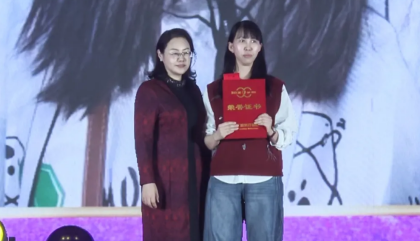 深耕产链 稳增突围｜靓美口腔医疗集团2026迎新颁奖晚会圆满落幕，共启新程！