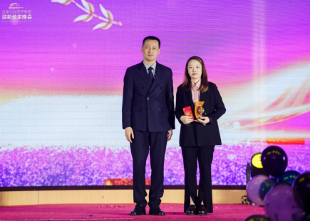 深耕产链 稳增突围｜靓美口腔医疗集团2026迎新颁奖晚会圆满落幕，共启新程！