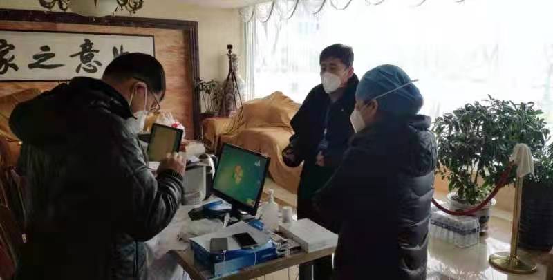 娉曢櫌鍒橀搧搴撳織鎰挎湇鍔?.jpg