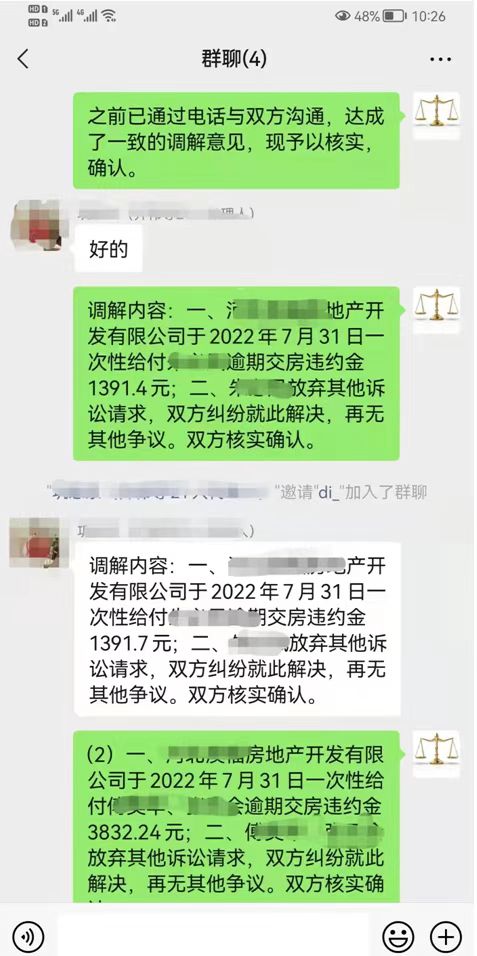 b926776a226983828b082a581e8be1a.jpg