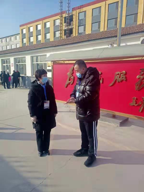 寰俊鍥剧墖_20210115160539.jpg