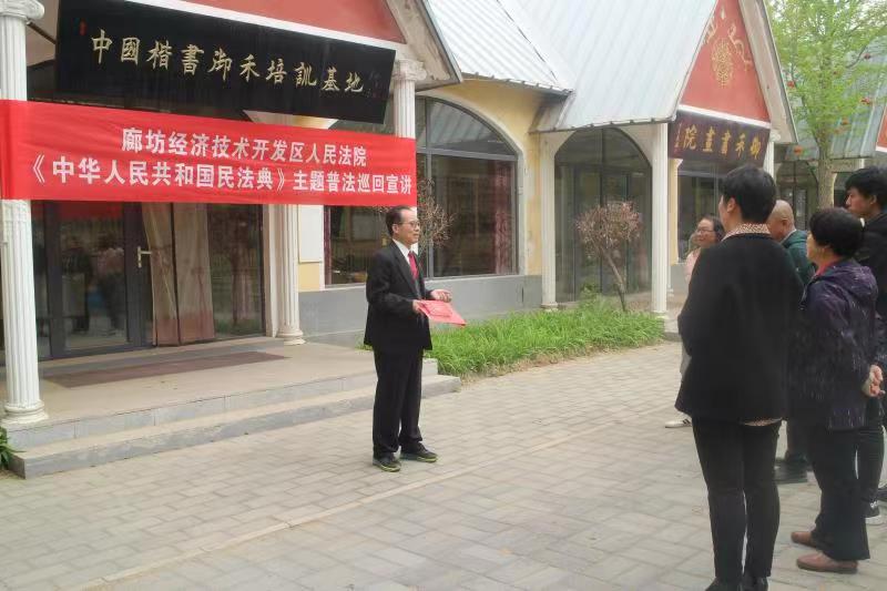 姘戞硶鍏稿璁?.jpg
