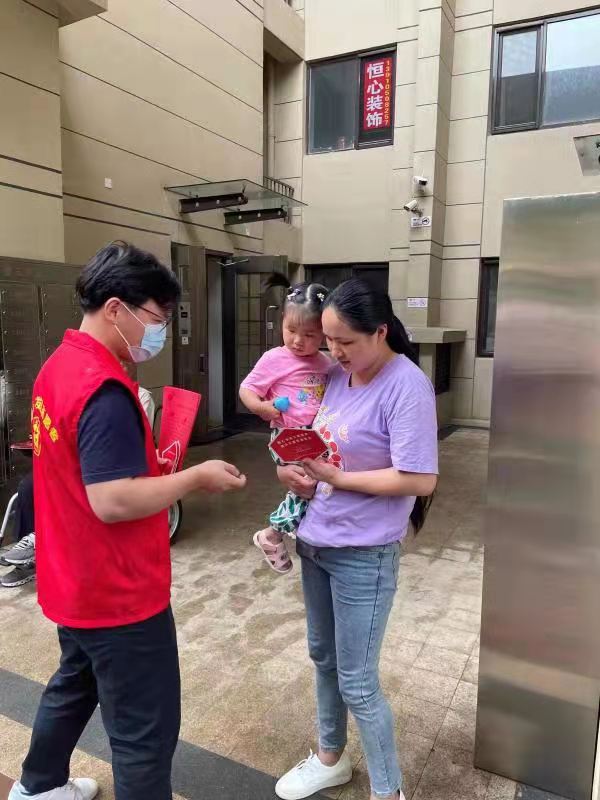 蹇楁効娲诲姩1.jpg
