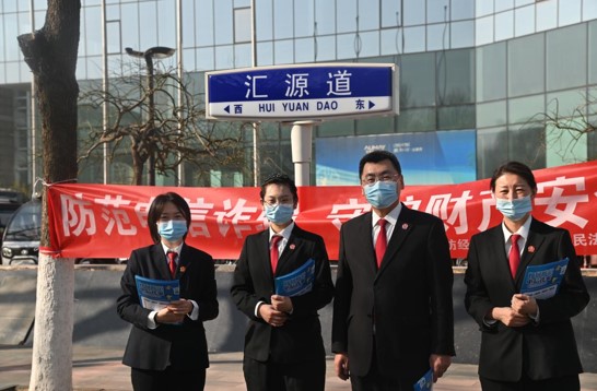 鎵规敞 2023-03-14 100135.jpg