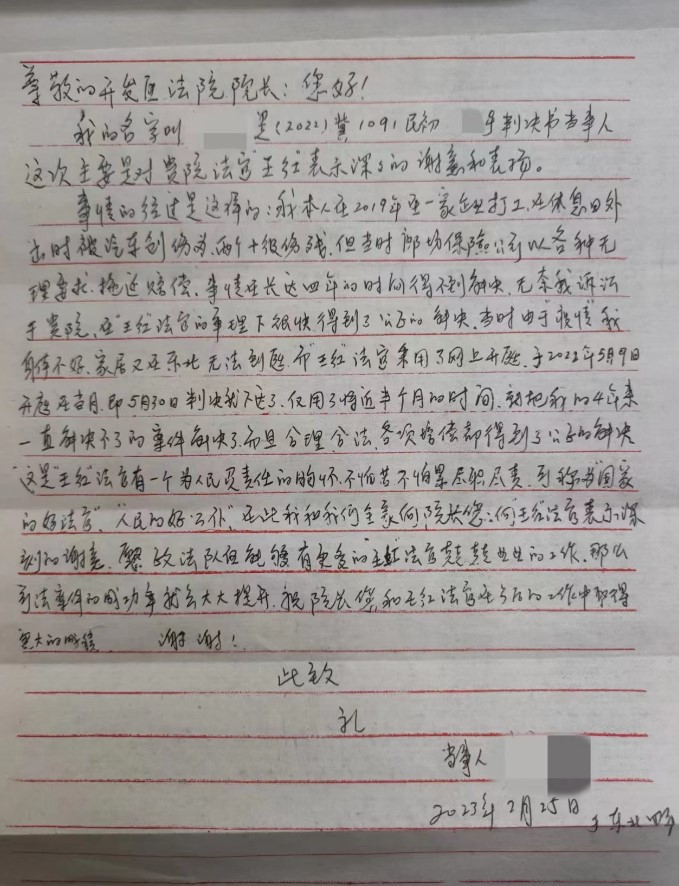 321.jpg