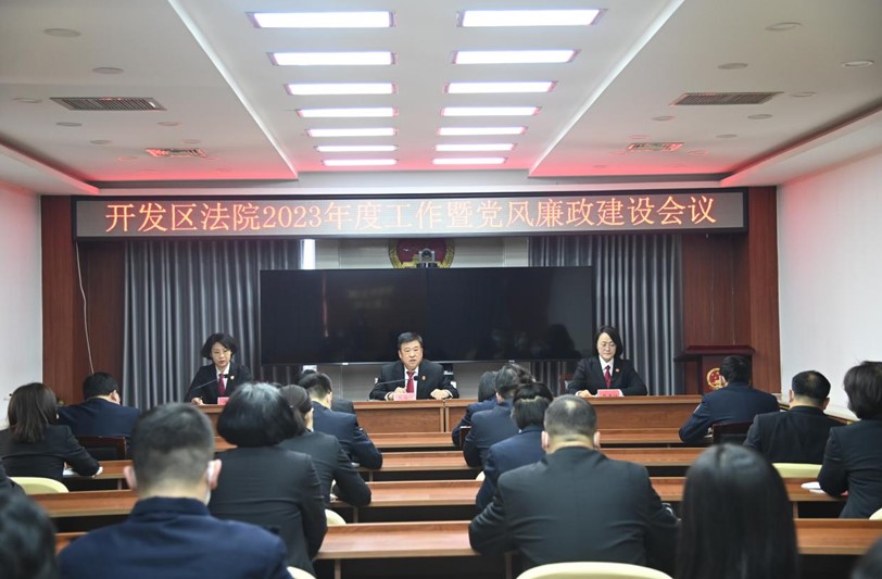 鎵规敞 2024-04-10 143446.jpg